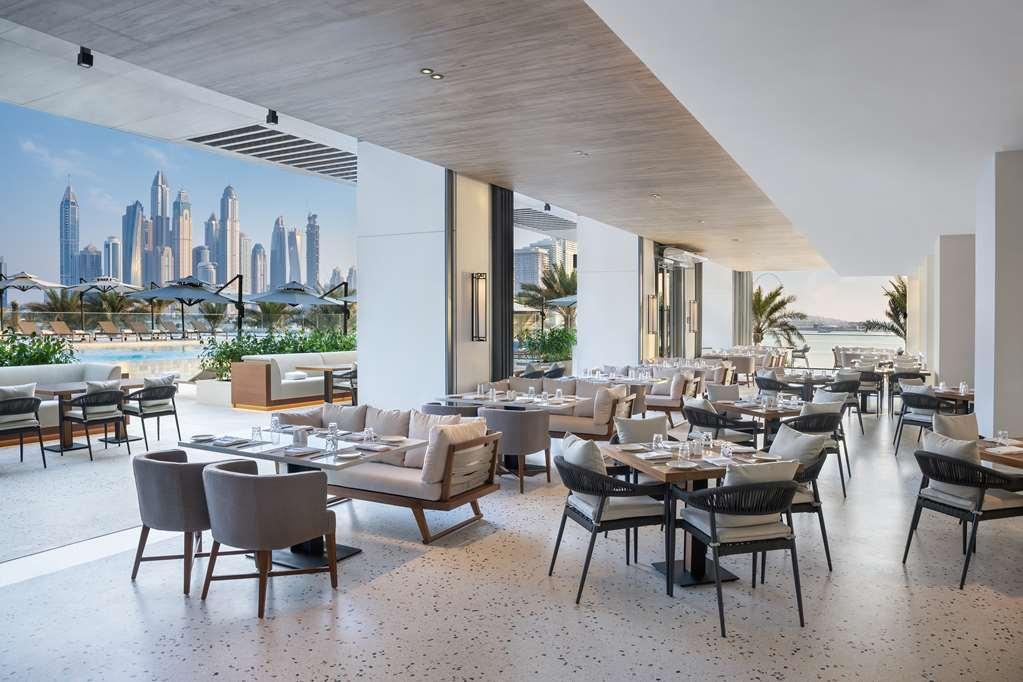 Radisson Palm Jumeirah