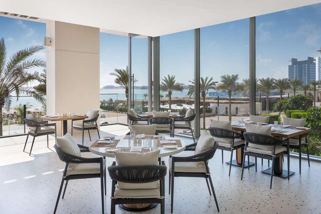 Hotel Radisson Palm Jumeirah Dubaï