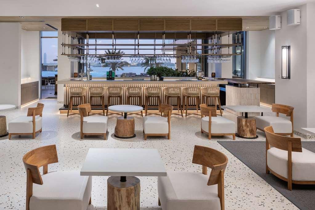 Radisson Palm Jumeirah 4* Dubaï