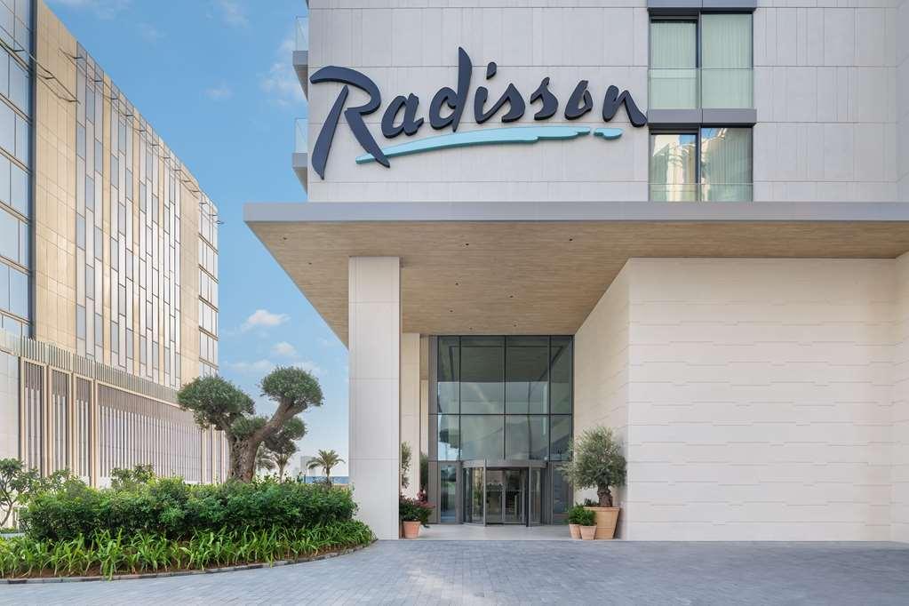 Hotel Radisson Palm Jumeirah 4*