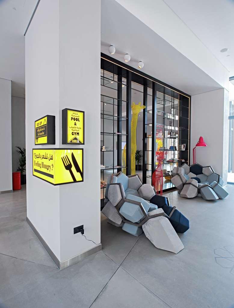 Hampton By Hilton Al Seef Hotel