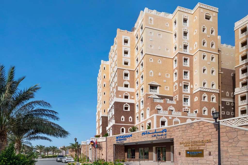 Wyndham Residences The Palm Complex 5*