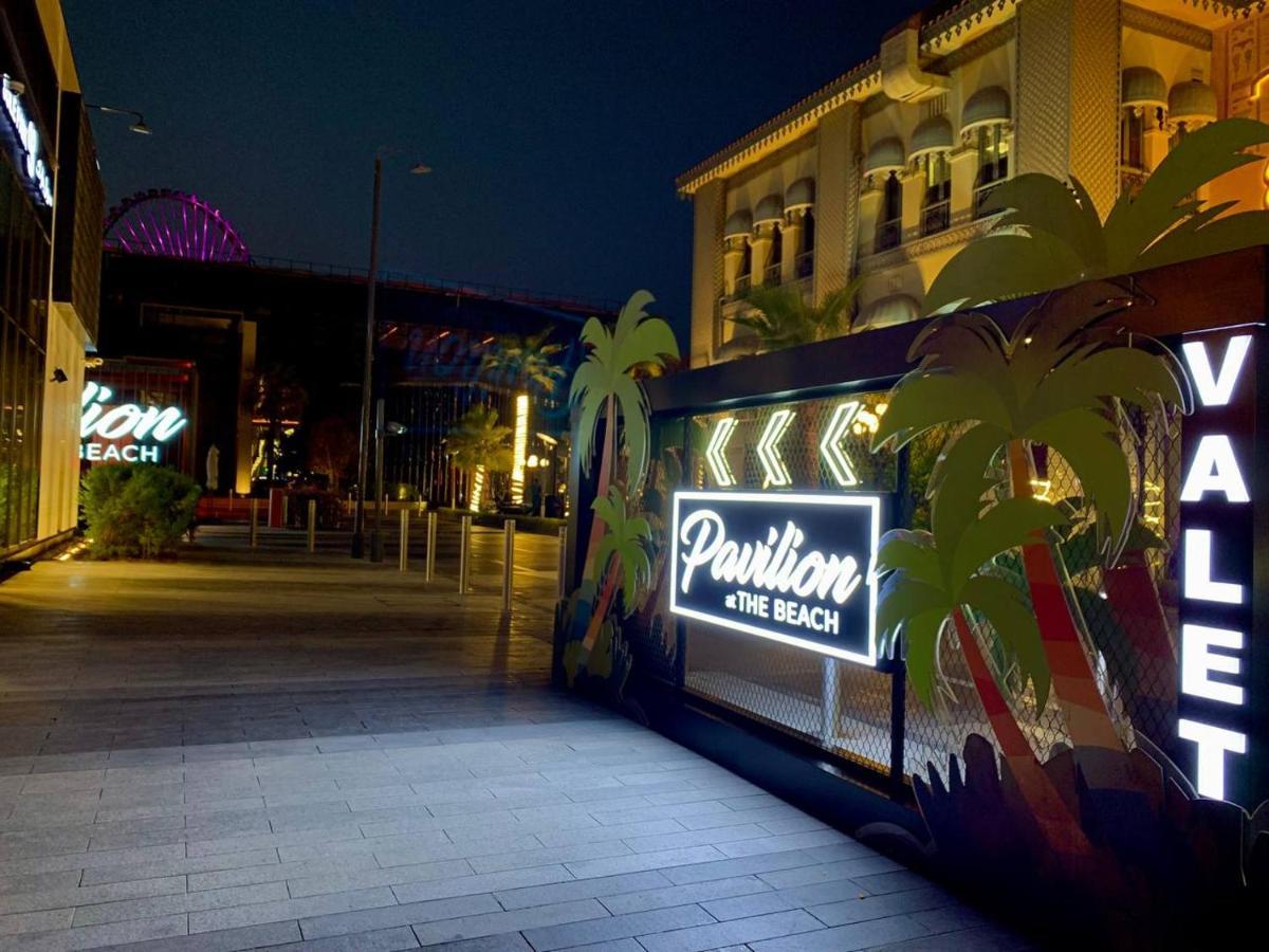 Ostello Marina Homes Dubai