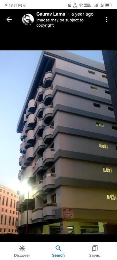 Apartamento Sharaf Dg Metro Partition Private - 39 Flat-03#