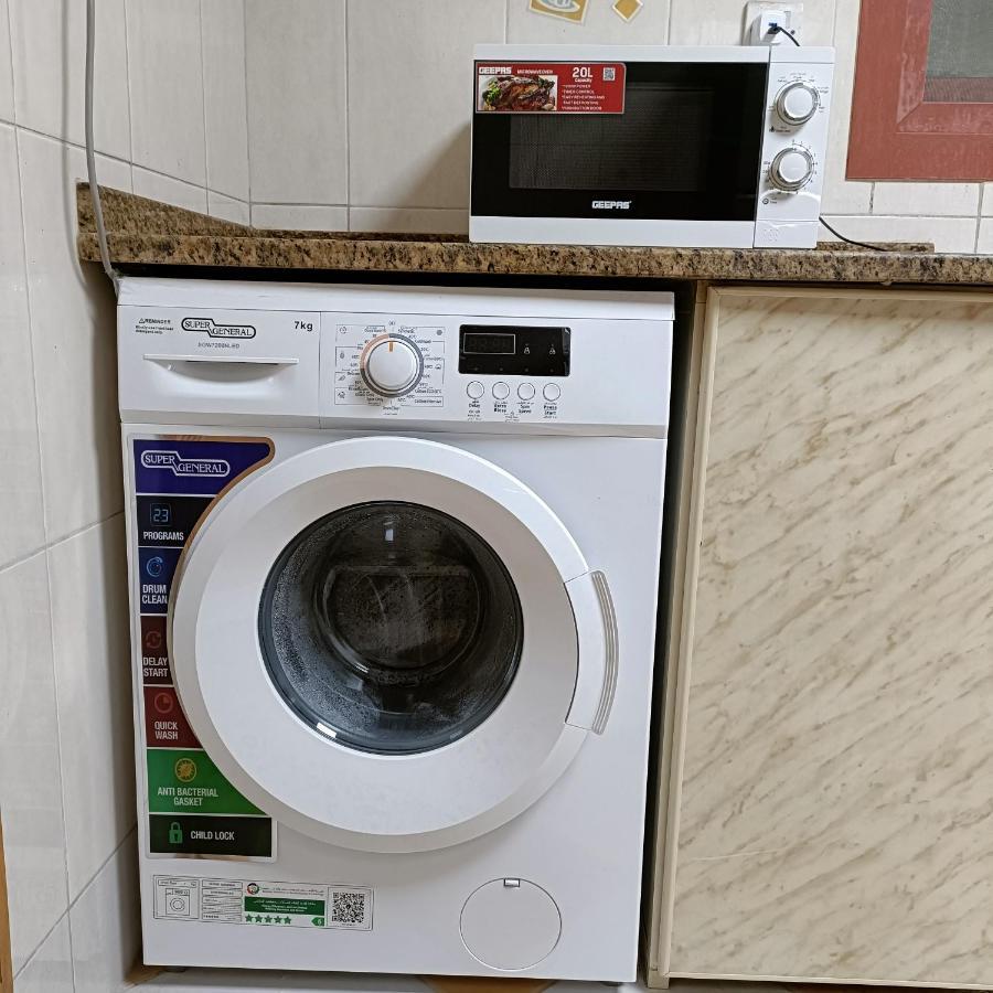 Al Basam Center Appartement Dubaï