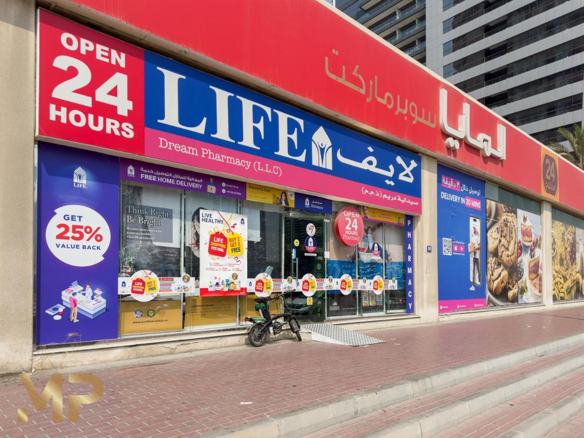 Lejlighed Marco Polo - 1br In Marina, Near Beach, Metro & Tram