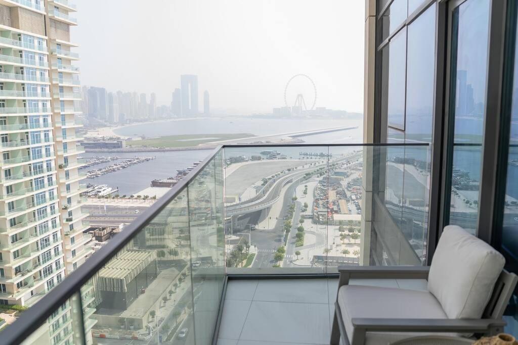 Clever Guest Vista 1 Dubaï