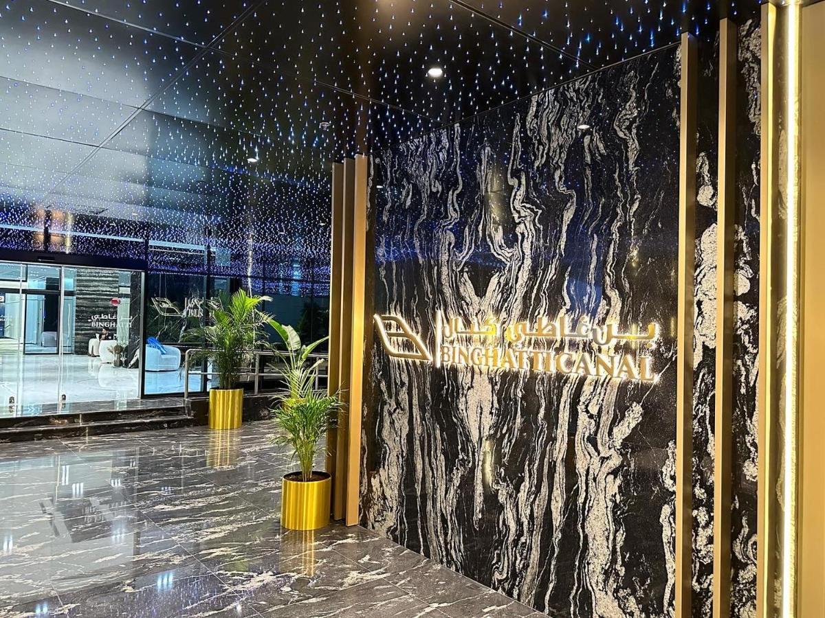Binghatti Canal , Smart New Brand,kings Apartamento *