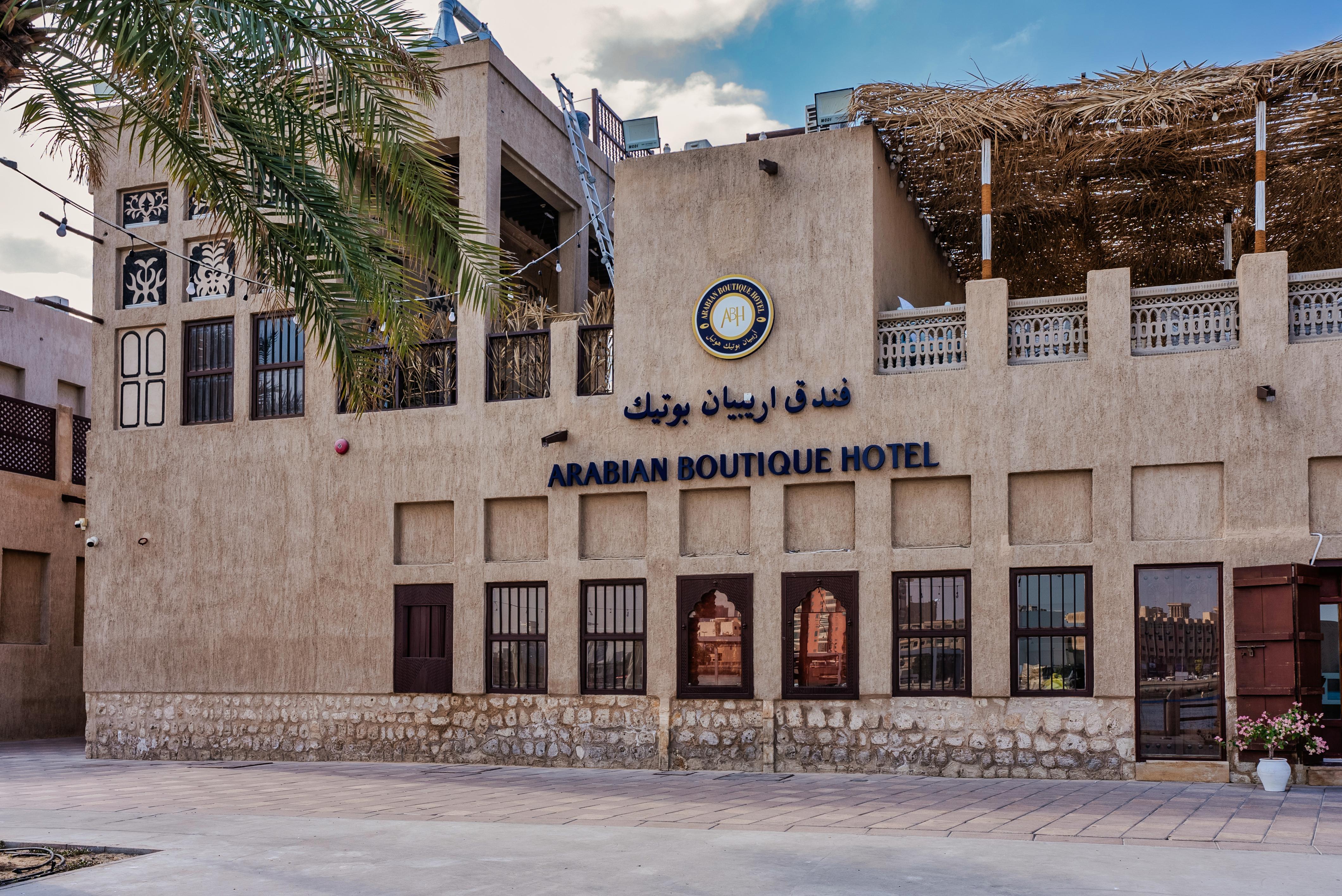 Hotel Arabian Boutique