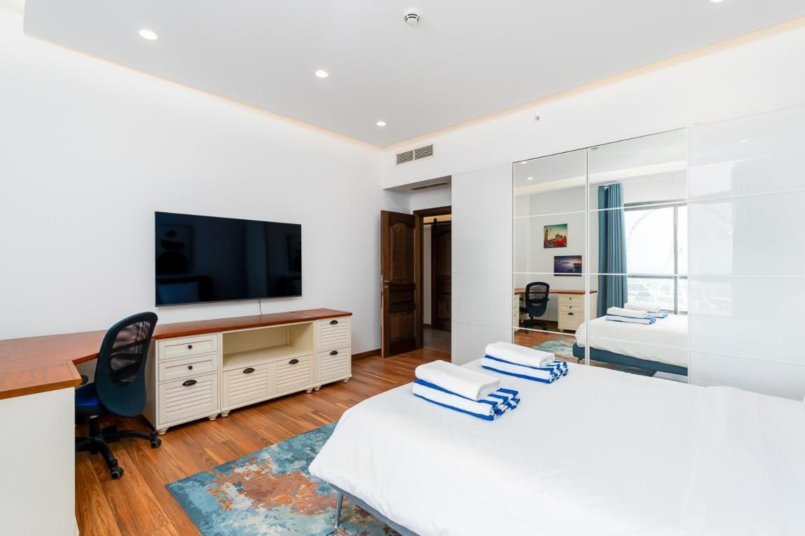 Appartement Jbr Bahar Views 4 Beds Dubaï