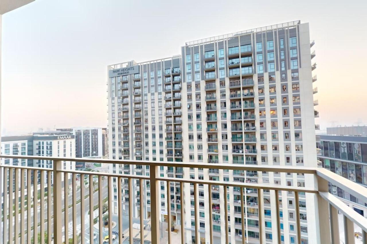 Appartement Park Heights 2 - Lovely One Bedroom