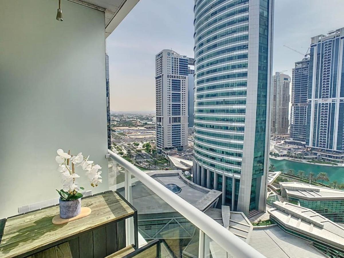 Apartment Key View - Terrance *