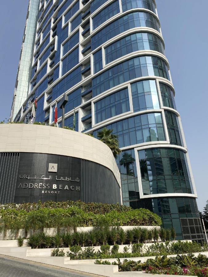 Address Jbr With Sea View & Maid - Mint