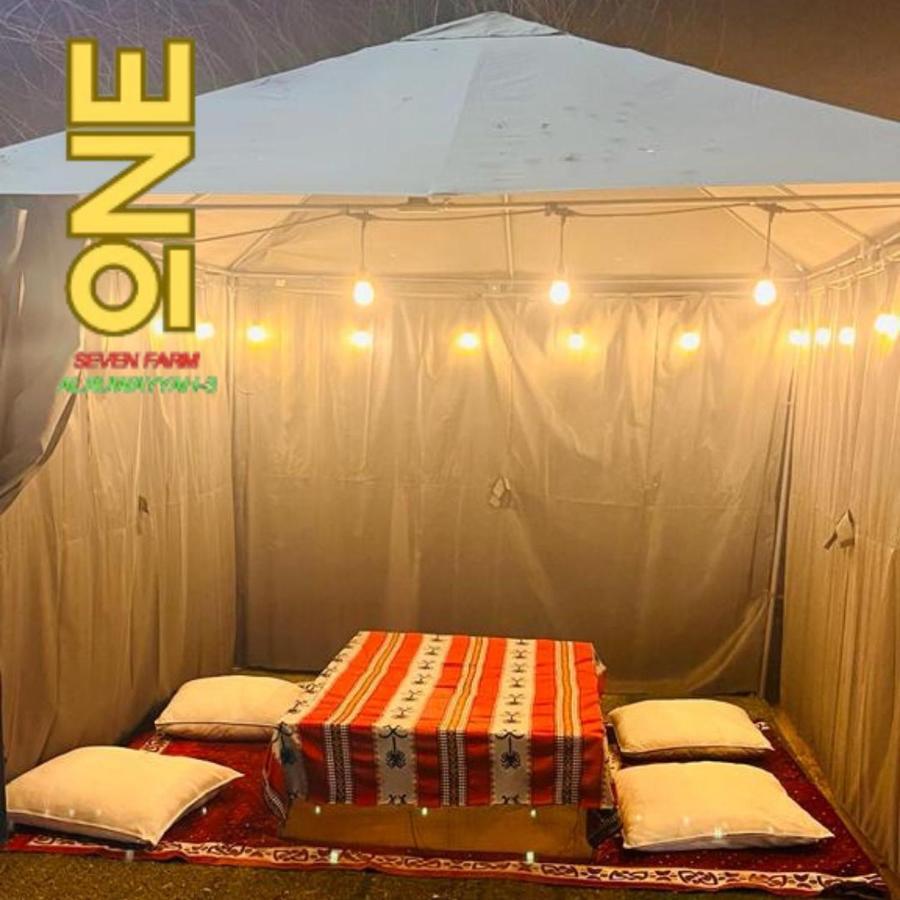 One 7 Farm Camping *