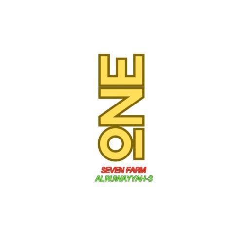 One 7 Farm * Dubaï