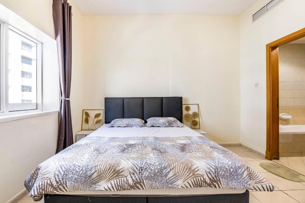 Appartement Amazing 1br At Silicon Oasis For Family Dubaï