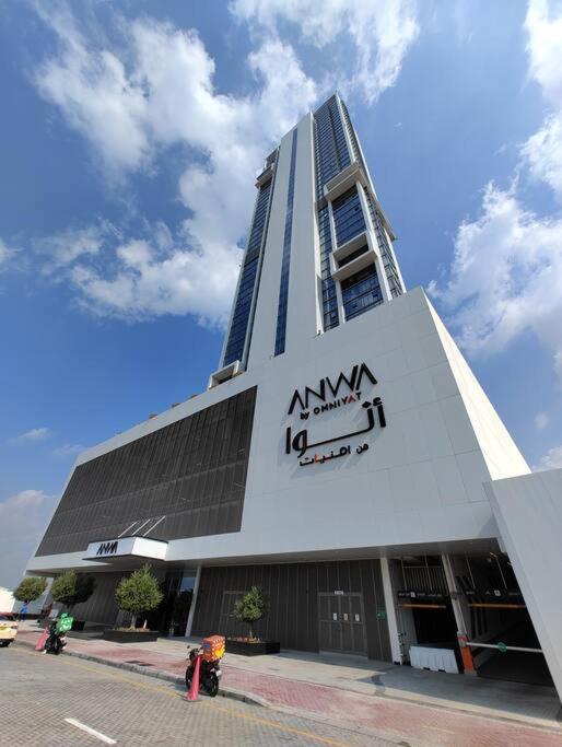 Modern Studio / Amazing Sea Views In Maritime City