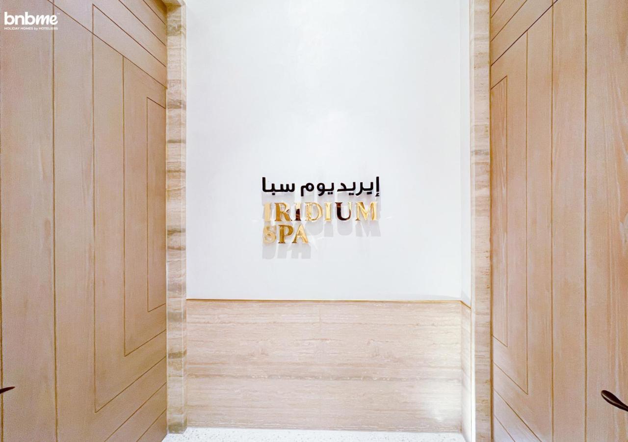 Bnbmehomes - The Palm Tower Lejlighed