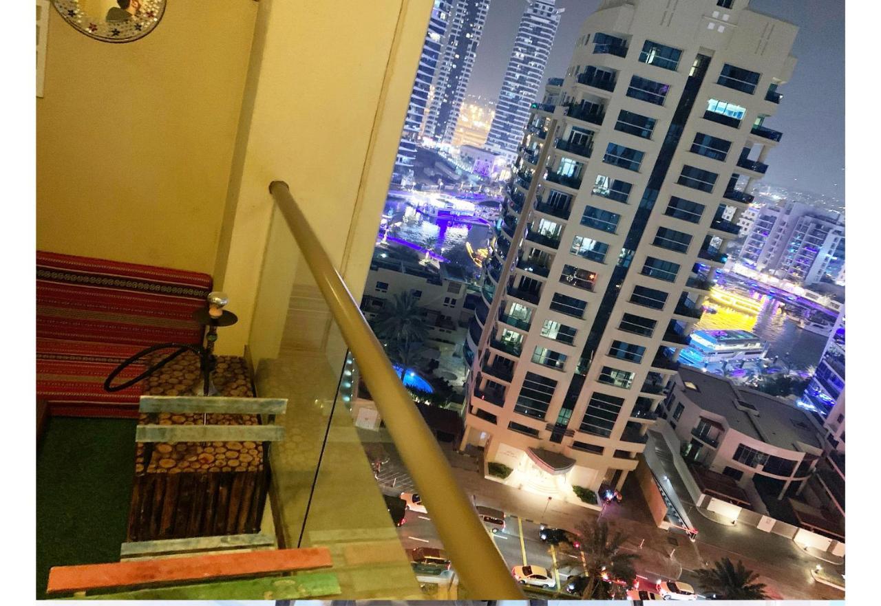 Royal Beach Residences Dubaï