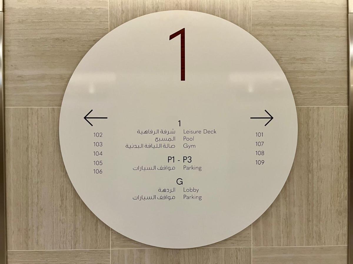 Apartment Downtown Views 1br - Mall, Fountain & Burj Khalifa Access *