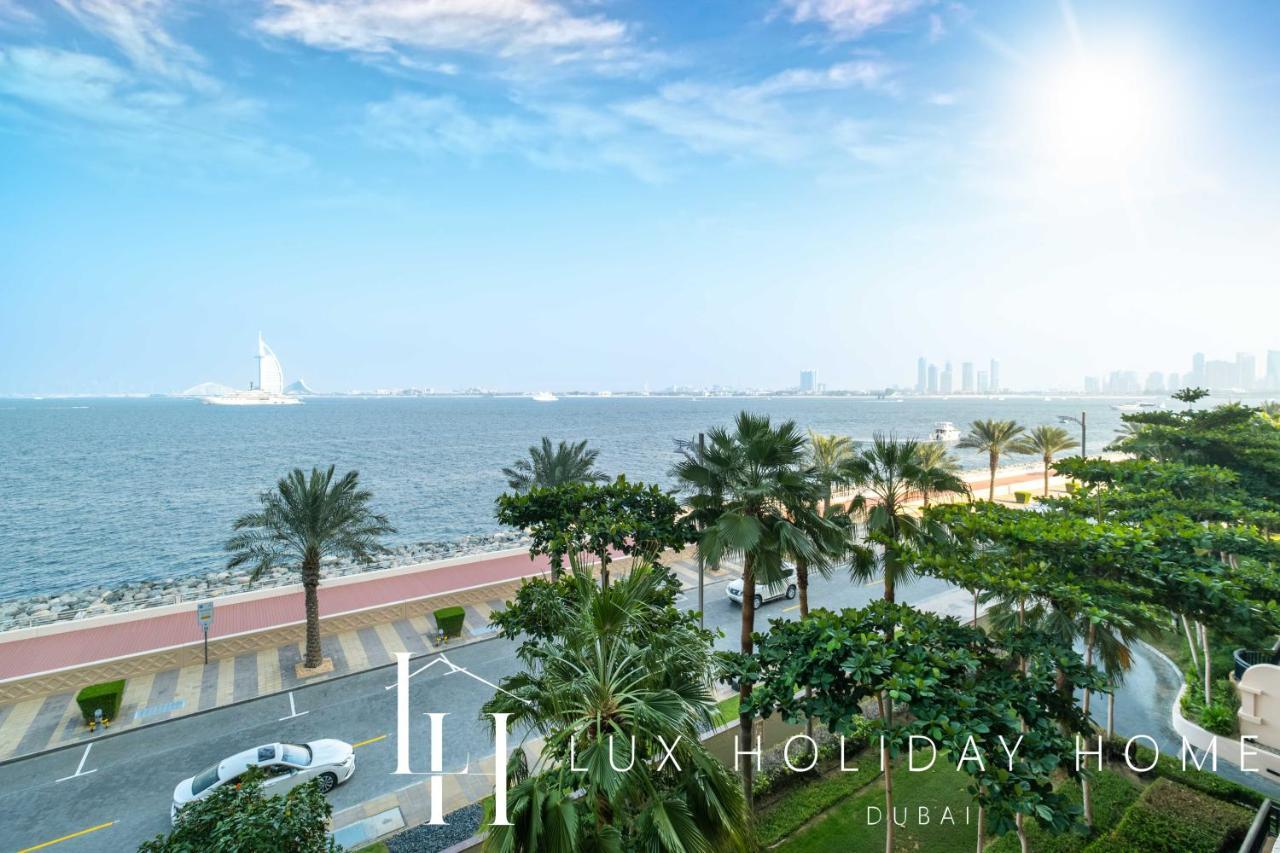 Lux The Anantara 2 Appartement Dubaï