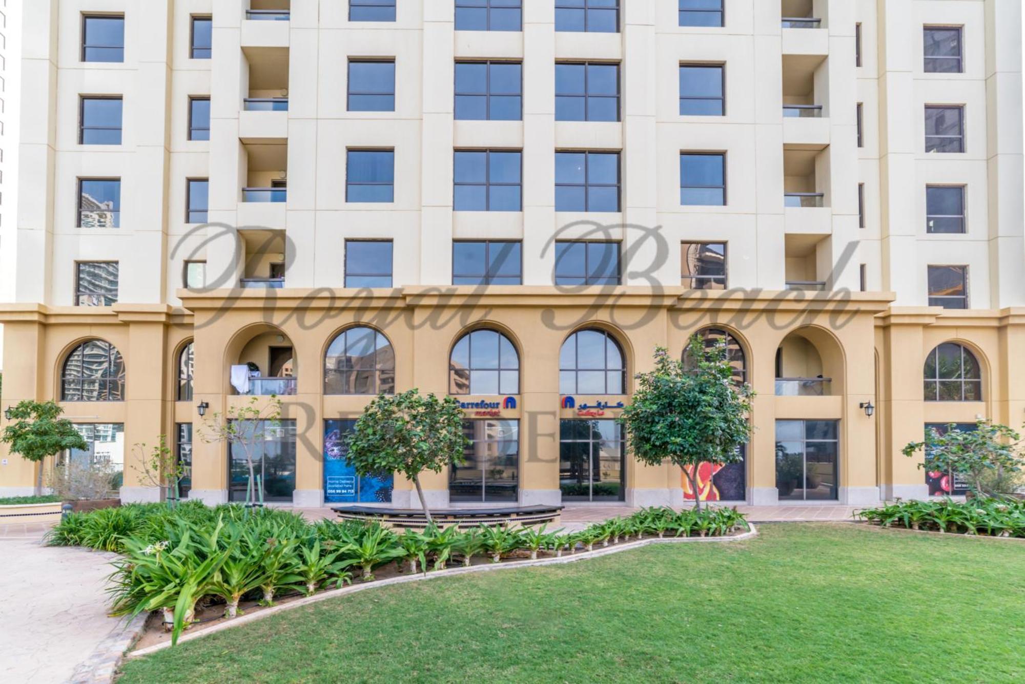 Apartamento Royal Dubái