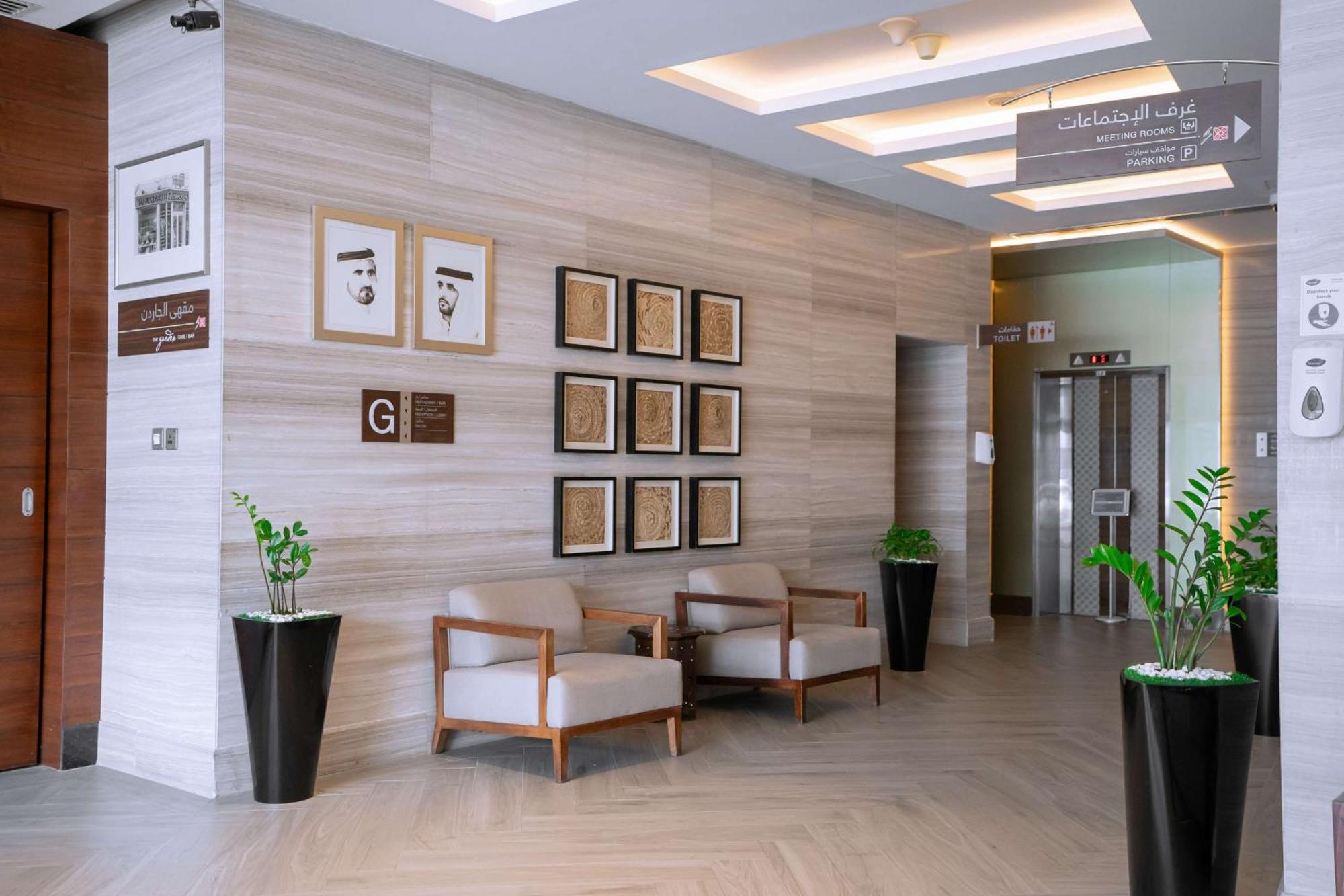 Hilton Garden Deira Hotel Dubái