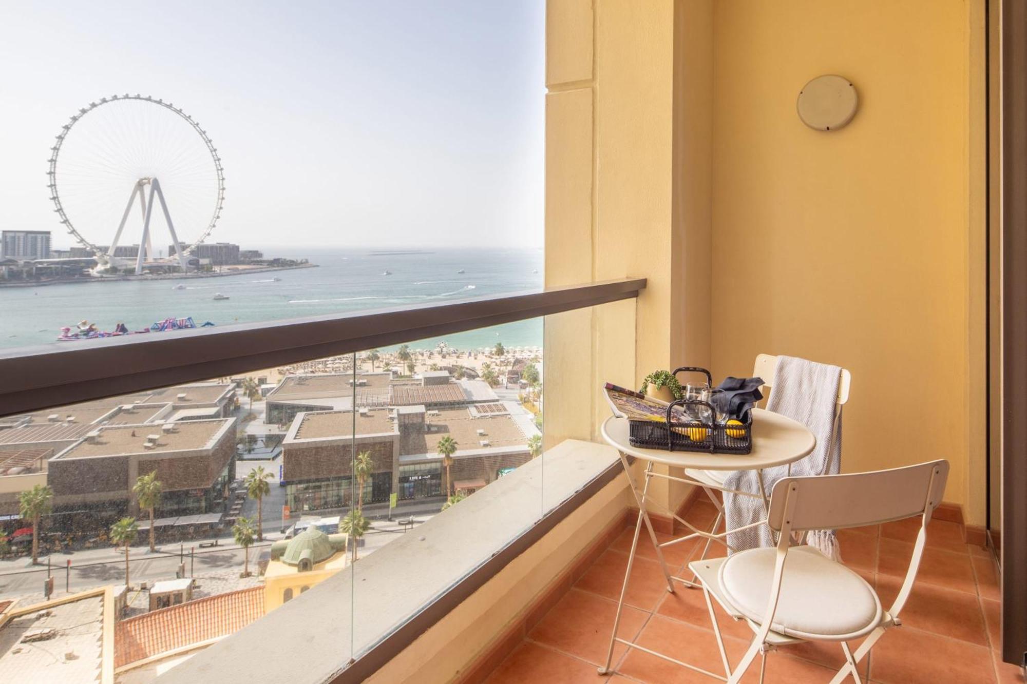Frank Porter - Rimal 4 Apartamento Dubái