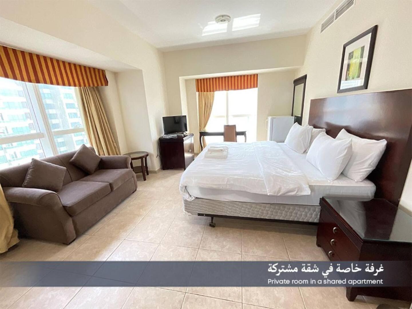 Ensuite In Coliving In Marina Gazde/Camere de închiriat *