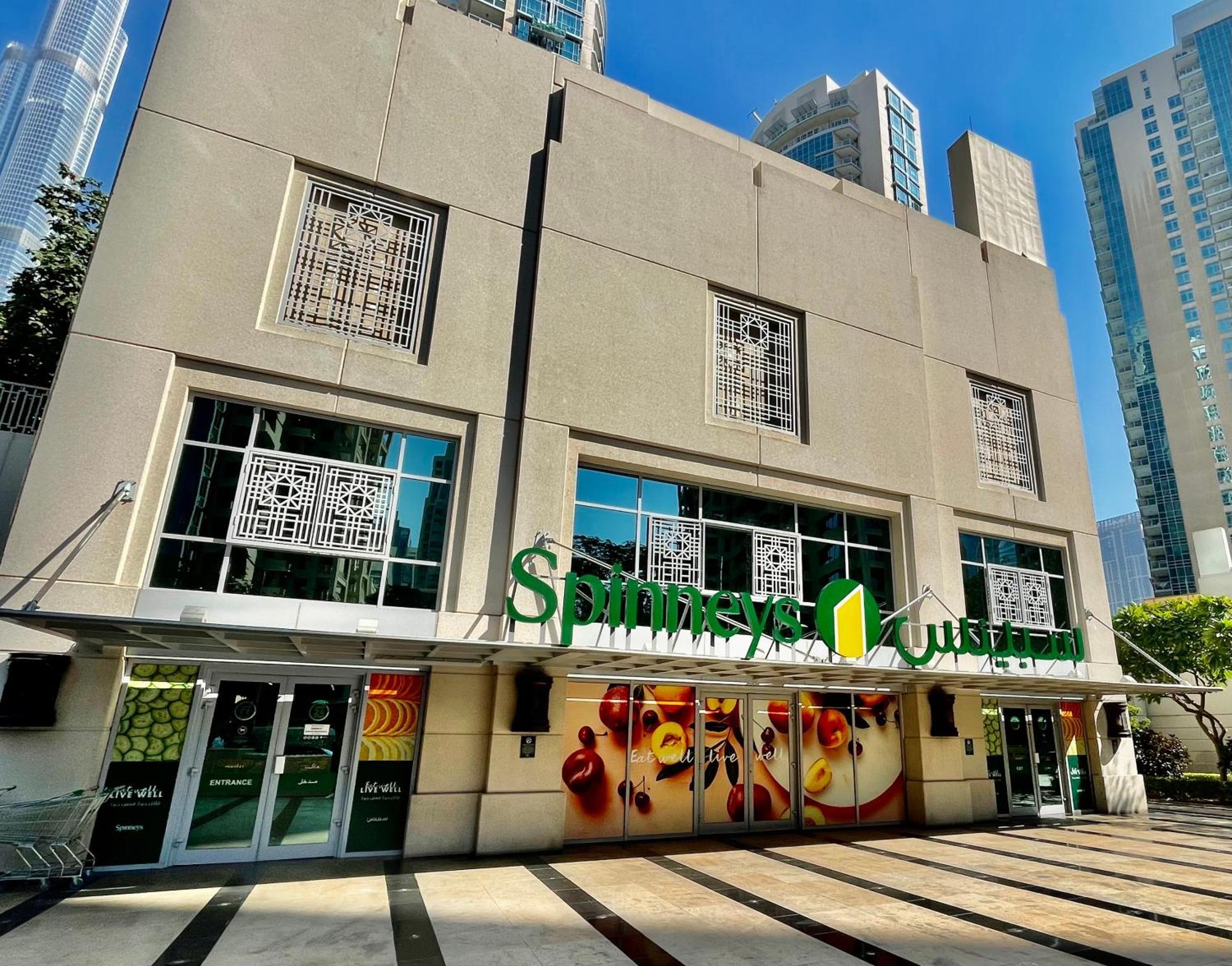 Chic Luxe 2br I High Floor L By Burj Khalifa & Mall I Pool L Gym Dubái