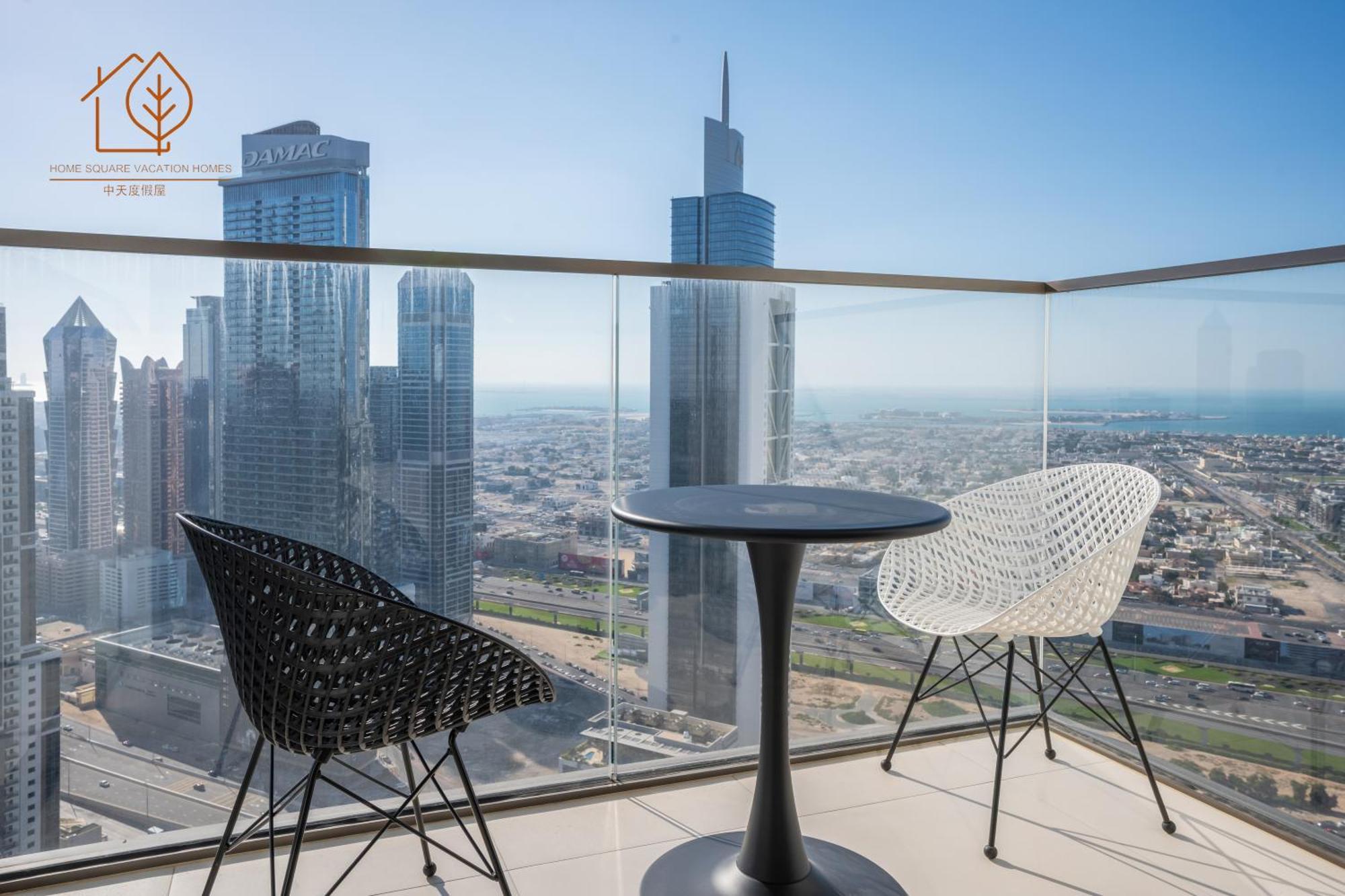 Floor 2-bedroom With Views 179bc-2 Dubaï