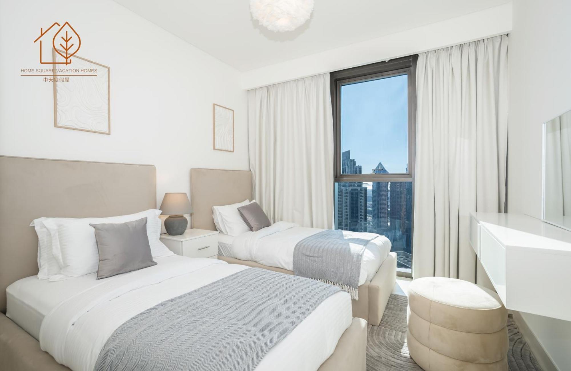Appartement Floor 2-bedroom With Views 179bc-2 Dubaï