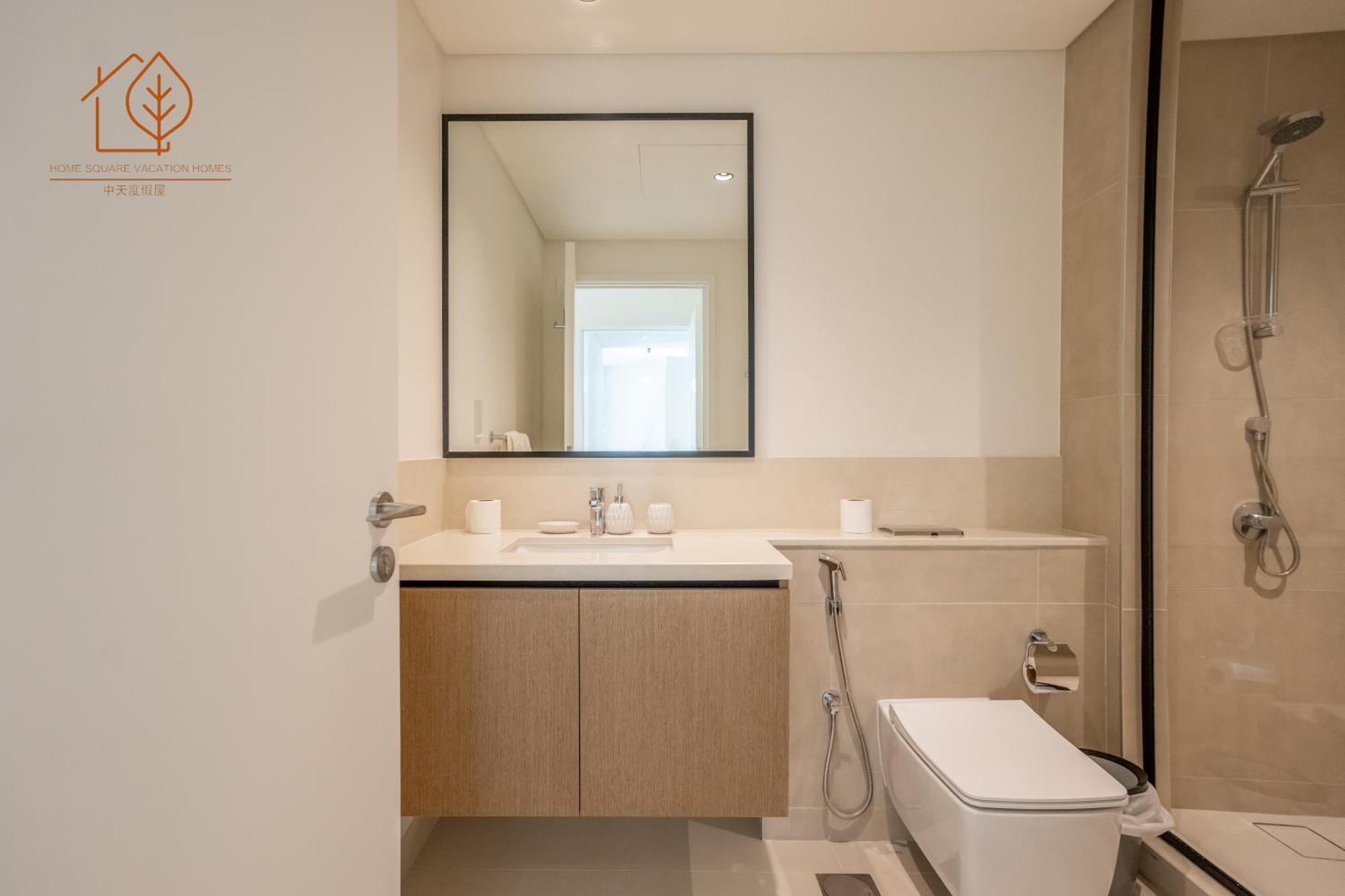 Appartement Floor 2-bedroom With Views 179bc-2 Dubaï
