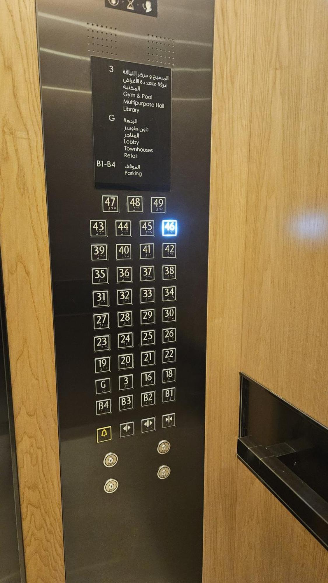 Mh- Act Tower - Downtown 1bhk-ref4606 Appartement