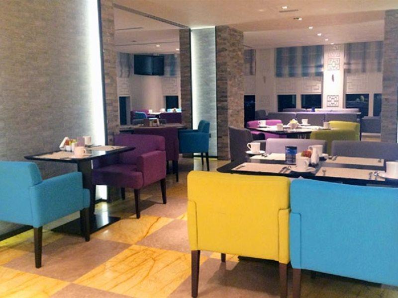 Halo Hotel 4*