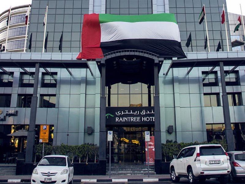 Halo Hotel Dubai