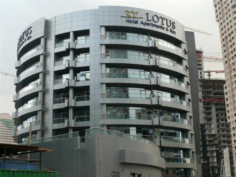Signature And Lägenhetshotell Dubai