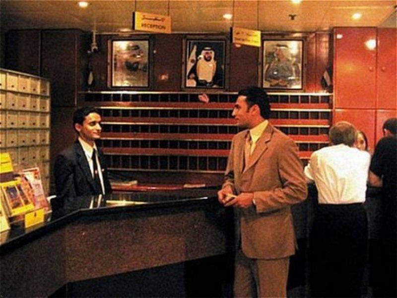 Ramee International Hotel