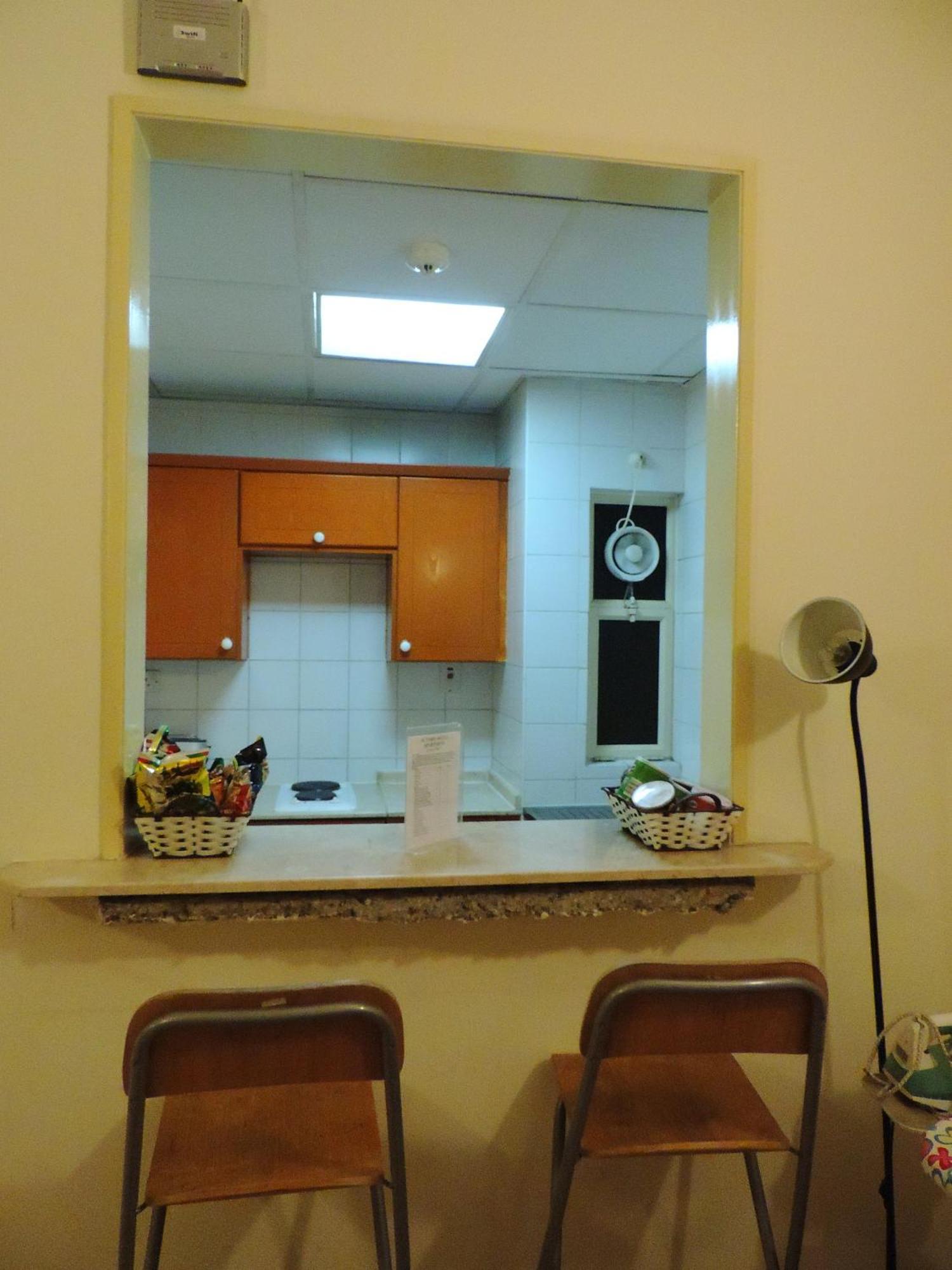Apartament Al Raein Homes *