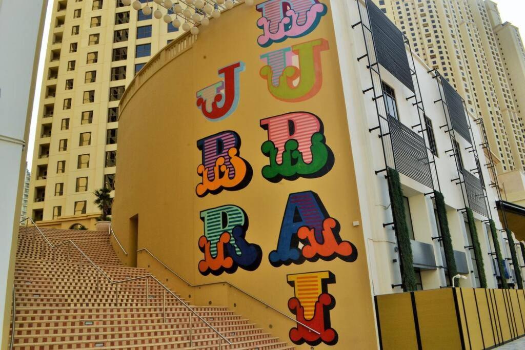 Appartement Vacation In Best Part Of Dubai