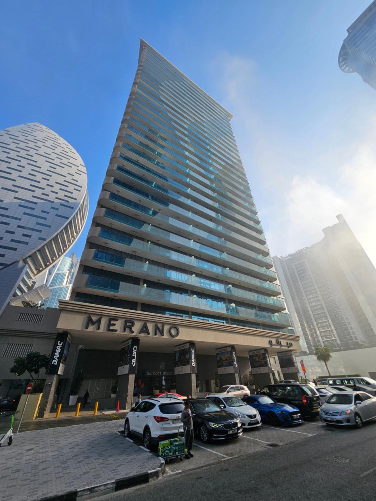 Appartement Shaqa At Merano Tower Dubaï