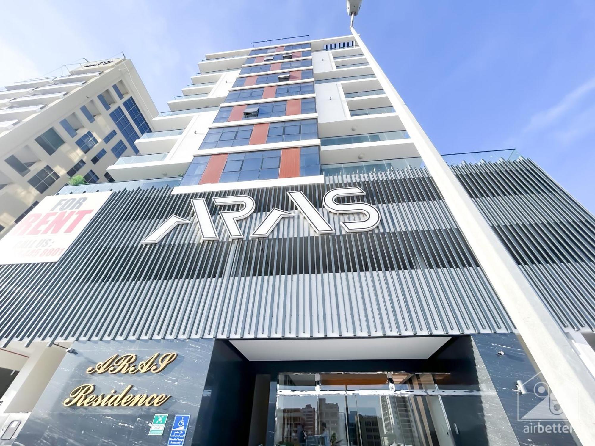 Spacious With Balcony In Al Majan Appartement Dubaï