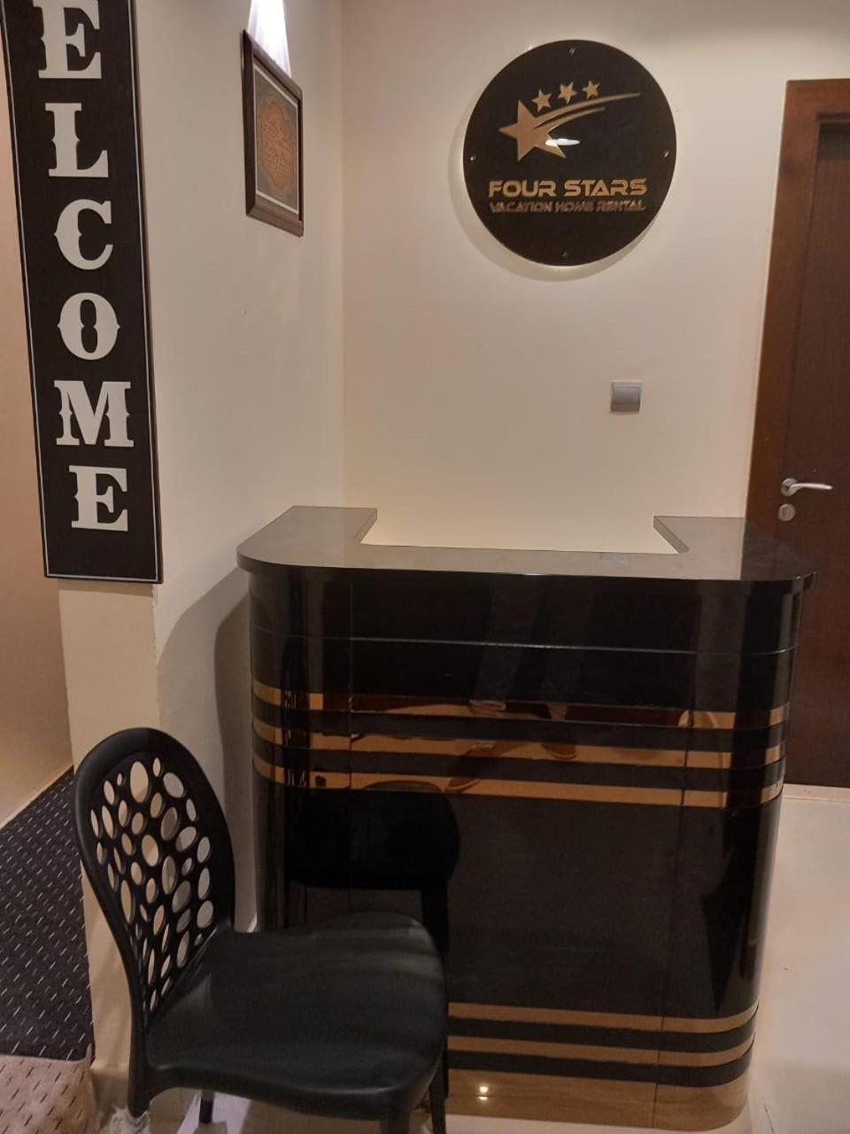 Hostal Four Stars *