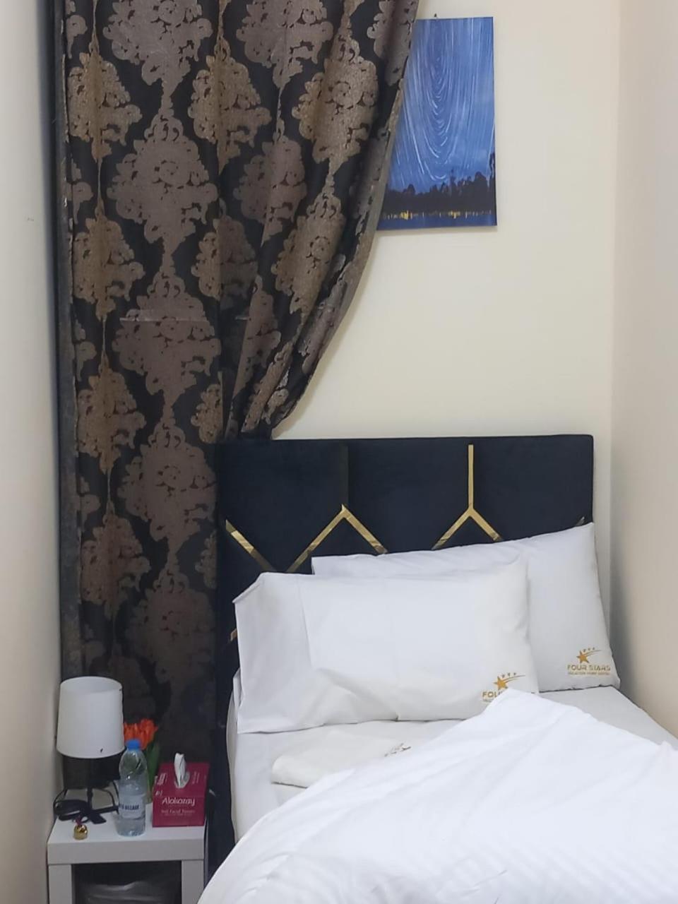 Hostal Four Stars Dubái