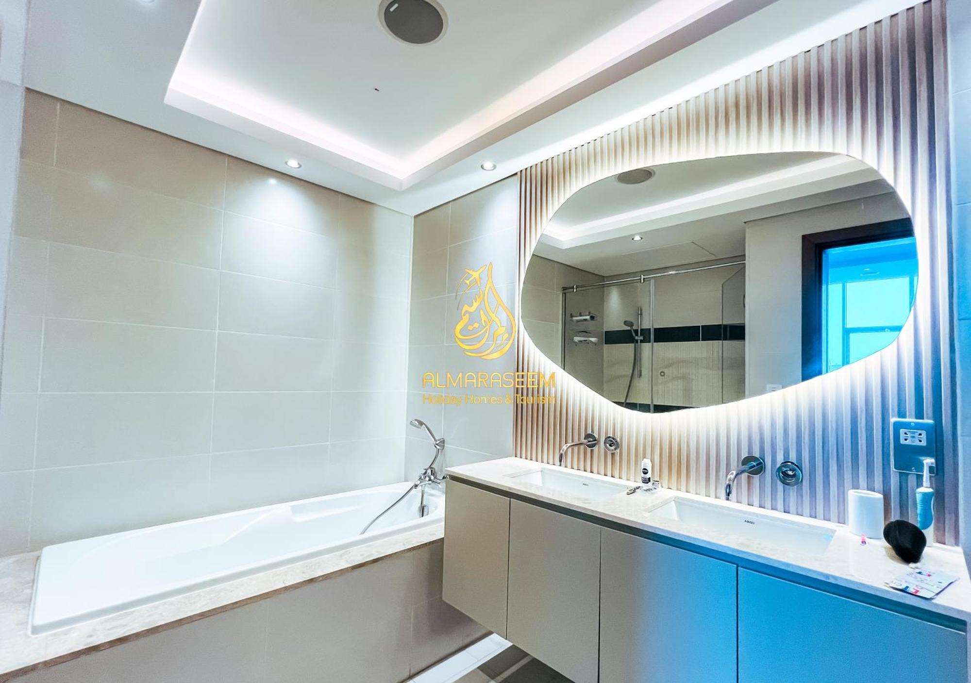 Lägenhet Oceana Residences Palm Jumeirah - Al Maraseem Dubai
