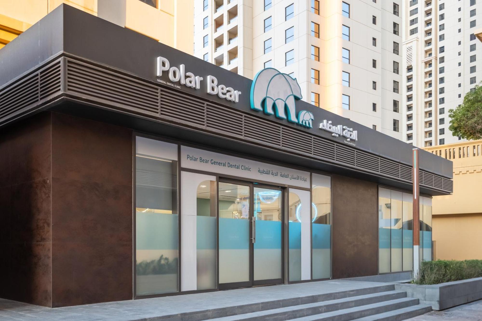 Apartment Cozy Pad In The Heart Of On Jbr Beach!