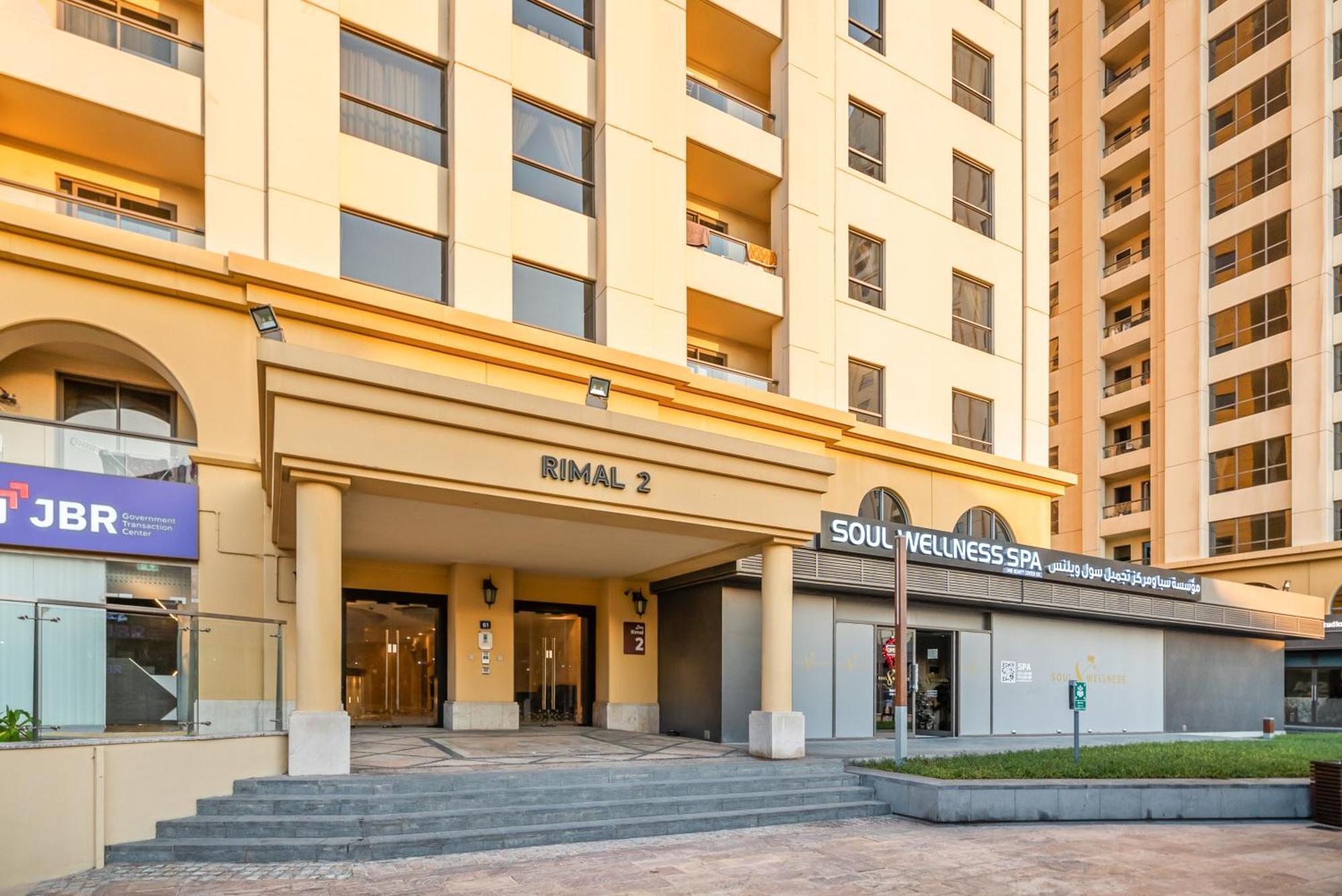 Cozy Pad In The Heart Of On Jbr Beach! Apartment *