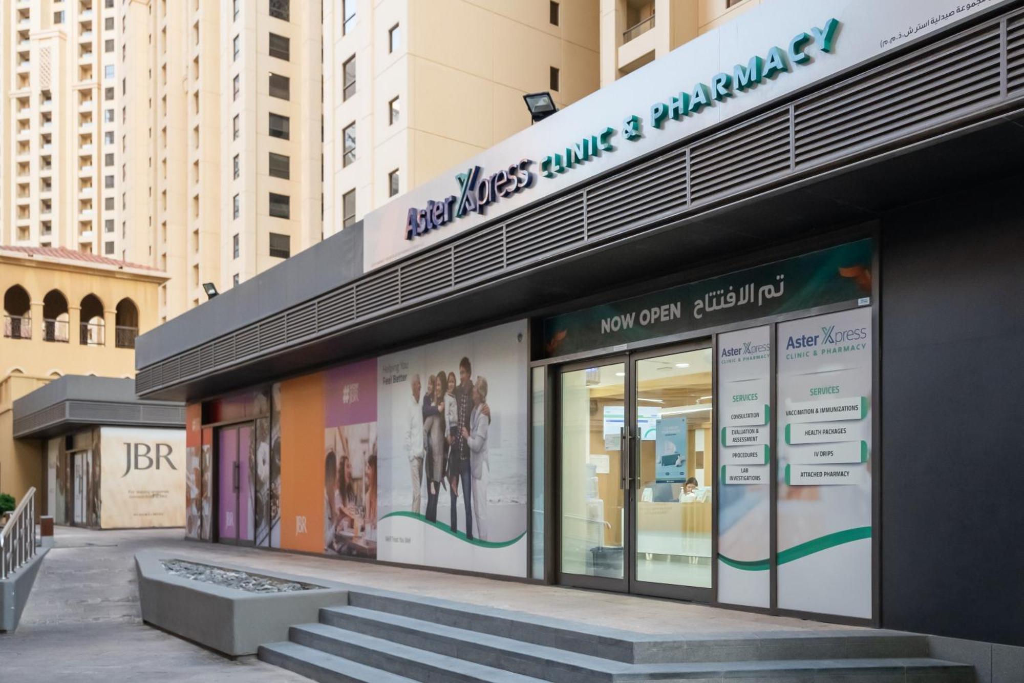 Cozy Pad In The Heart Of On Jbr Beach! Apartment *