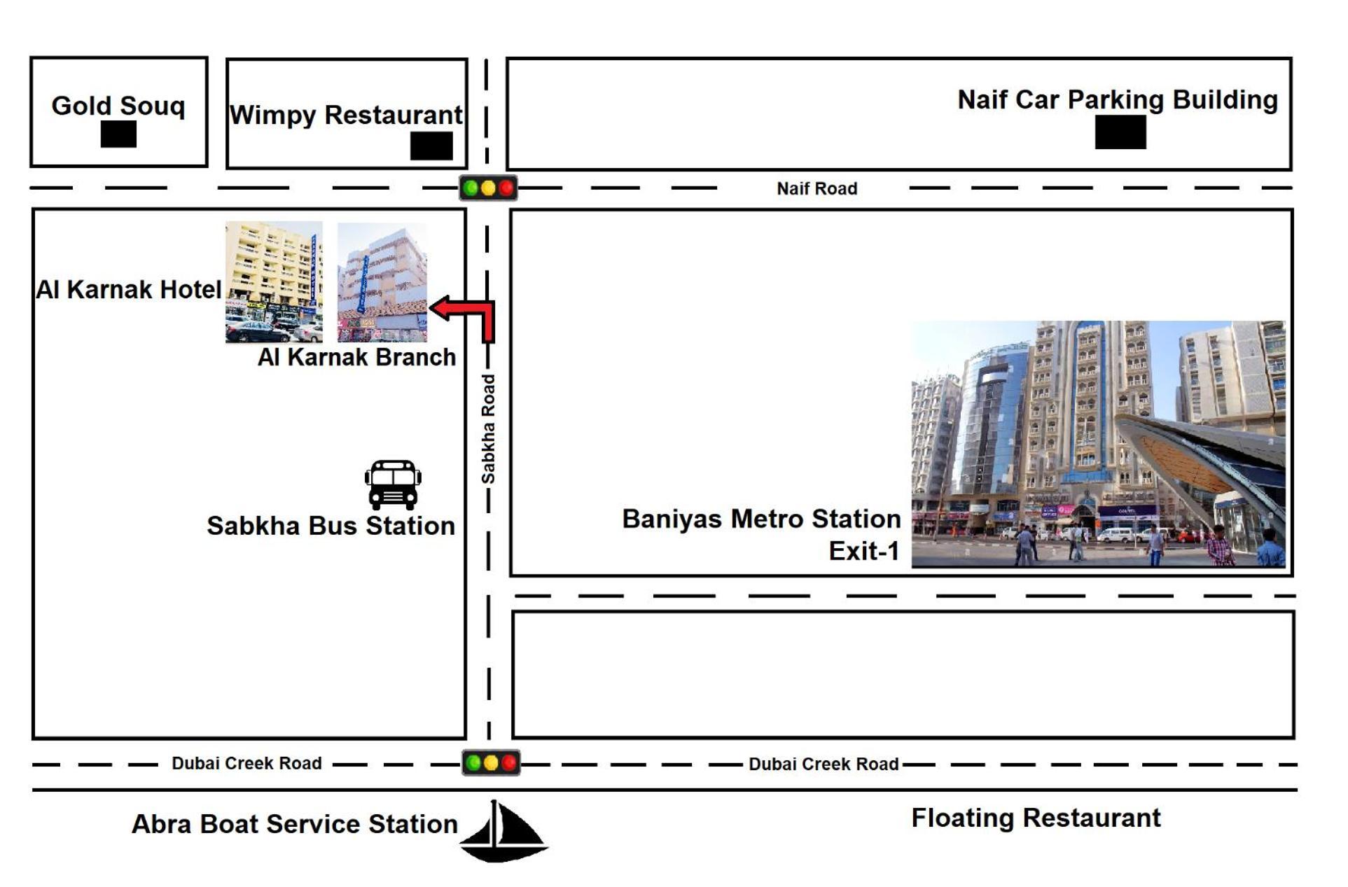 Al Karnak - Branch *