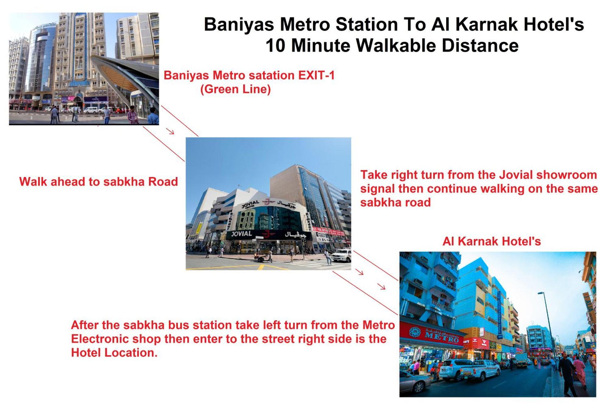 Al Karnak - Branch